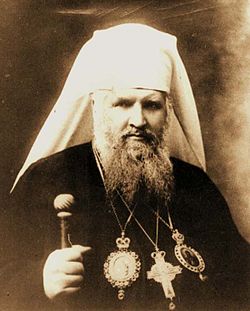 У Великих Мостах пройдуть заходи присвячені митрополиту Андрею Шептицькому